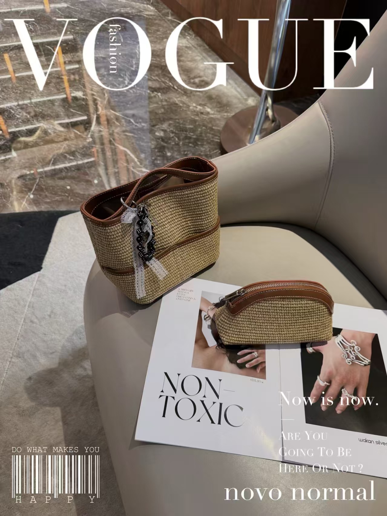 شنطة برايم كلاس الراقية (شنطة يد مع بوش صغير)