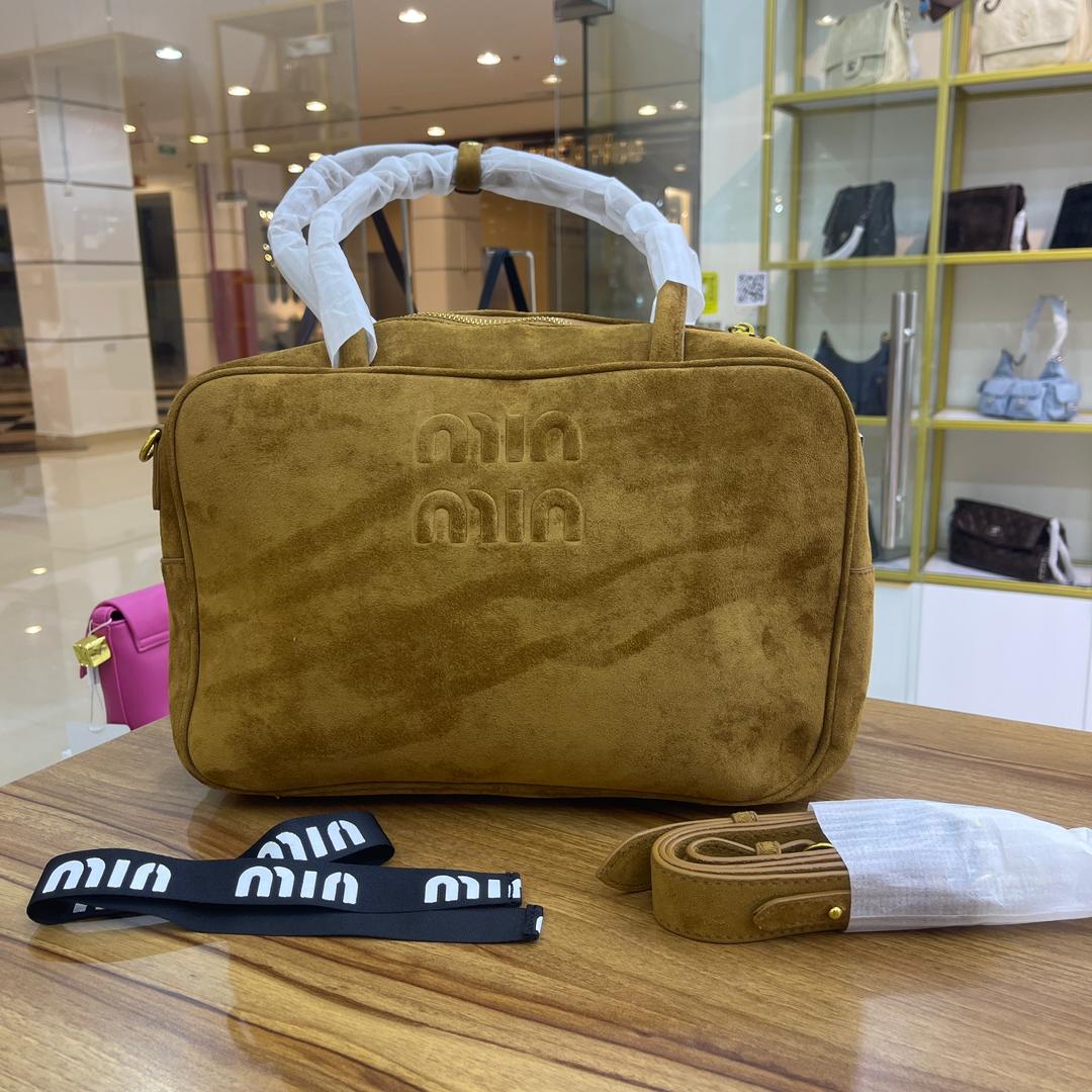 شنطة دينم إليغانس (Denim Élégance)