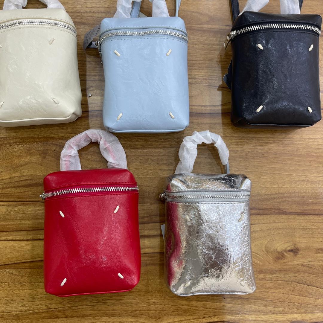 شنطة إيريس كروس (Iris Cross Bag)