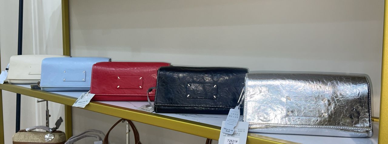 ❤️ شنطة لُـمى – الفخامة في أبسط تفاصيلها