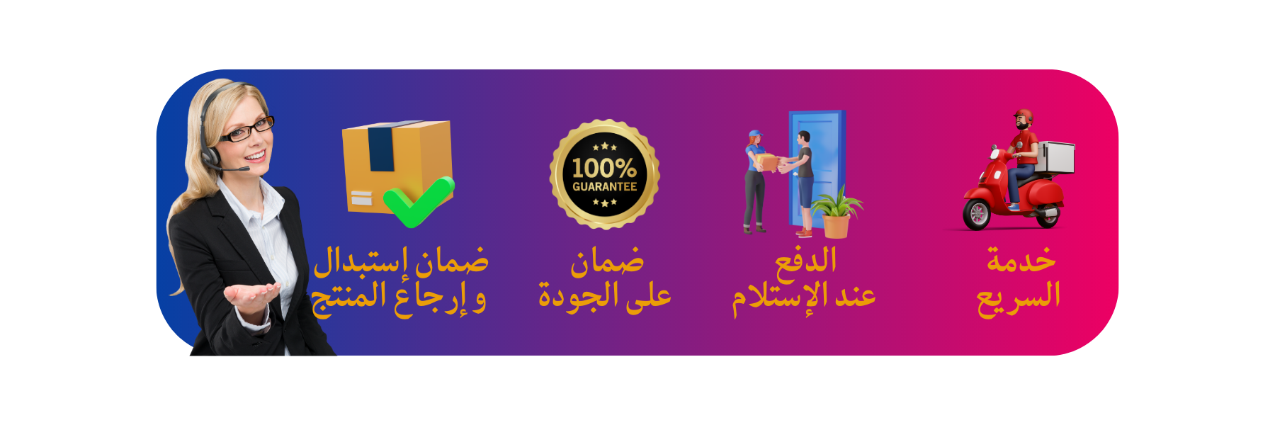 slider-image