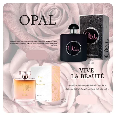Opail + Vive La beauté