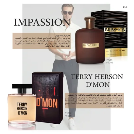 Impassion + Terry Herson Dmon