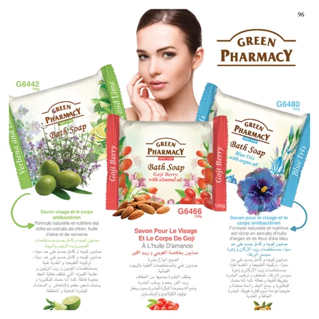 Savon pour le visage