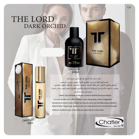 THE LORD DARK ORCHID