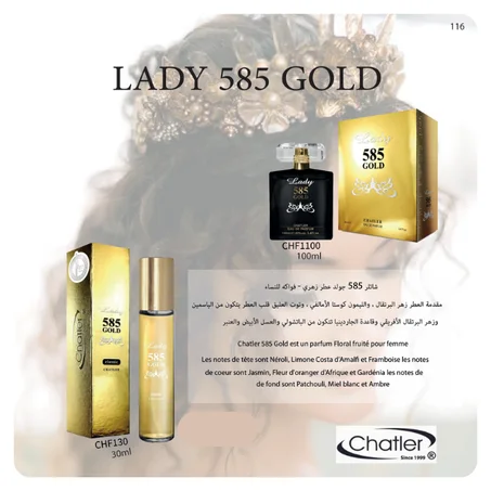 Lady 585 Gold