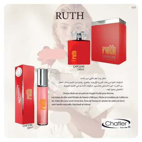 RUTH