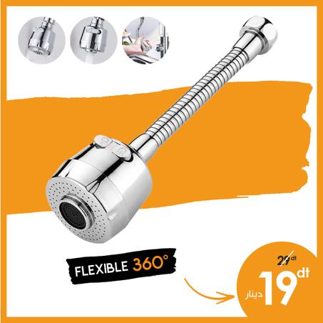 Douchette Flexible 360°