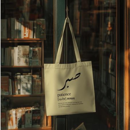 Tote Bags