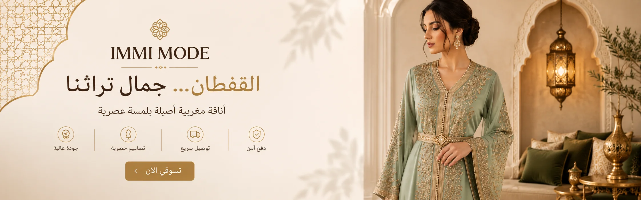slider-image