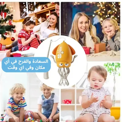 اللعبة التفاعلية اللي خطفت قلوب الأطفال والكبار حول العالم