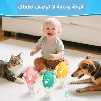 اللعبة التفاعلية اللي خطفت قلوب الأطفال والكبار حول العالم