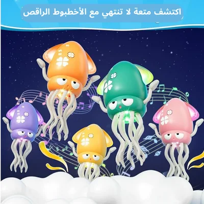 اللعبة التفاعلية اللي خطفت قلوب الأطفال والكبار حول العالم