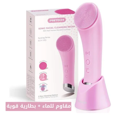 ودعي المسام والحبوب اللي تخرب جمال بشرتك مع فرشاة تنظيف الوجه من السيليكون الناعم