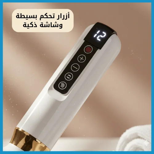جهاز التدليك وعلاج السيلوليت سلاحك السري لجسم أحلامك من بيتك بدون عيادات ولا مصاريف