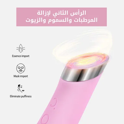 ودعي المسام والحبوب اللي تخرب جمال بشرتك مع فرشاة تنظيف الوجه من السيليكون الناعم