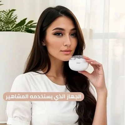 قصاصة الأظافر الكهربائية الذكية 2 في 1 (قص + تلميع)