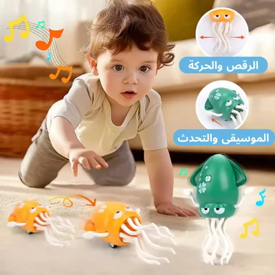 اللعبة التفاعلية اللي خطفت قلوب الأطفال والكبار حول العالم
