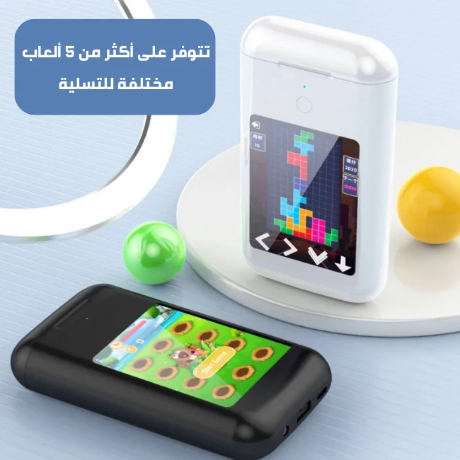 سماعات لا سلكية ذكية 3 في 1 متعددة الاستخدامات