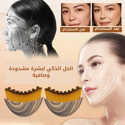 فرشاة تصريف اللمفاوي لتحديد الوجه حل ذكي لبشرة مشدودة وصافية