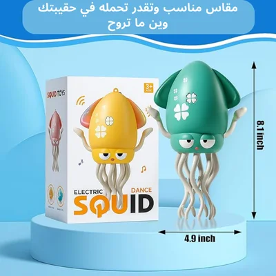 اللعبة التفاعلية اللي خطفت قلوب الأطفال والكبار حول العالم