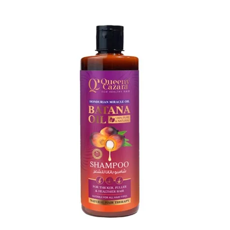 , اشترِ عبوة واحصل على الثانية مجاناً Ur skin Oil  بلسم–