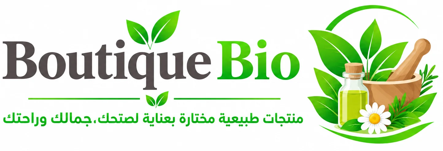 Boutique Bio