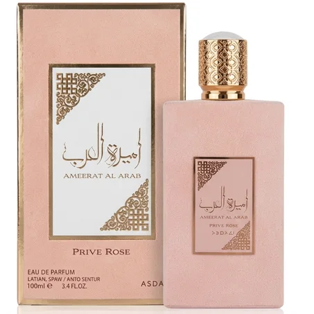 Amirat Al Arab Rosa