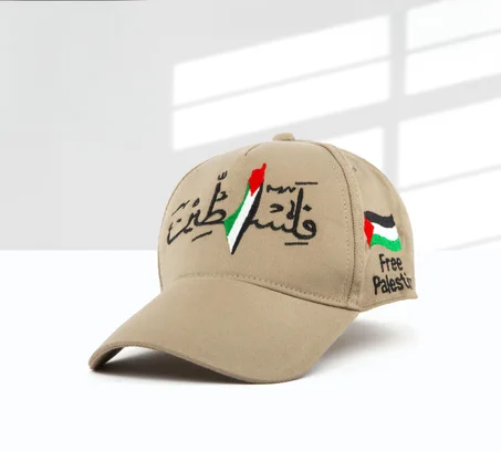 قبعة مطرزة قطن