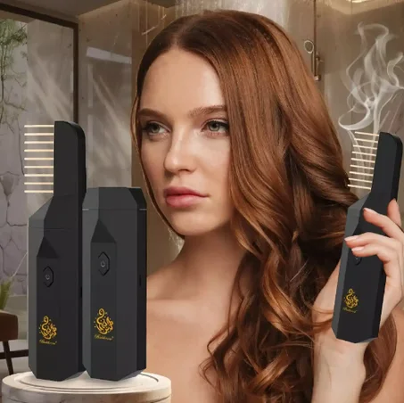 المبخرة الإلكترونية المحمولة