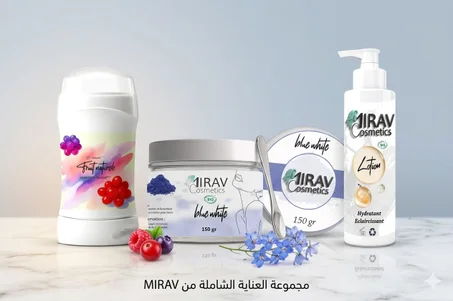 Pack Éclat Nila - مجموعة النيلة الزرقاء للتفتيح: مزيل عرق + مقشر + لوسيون