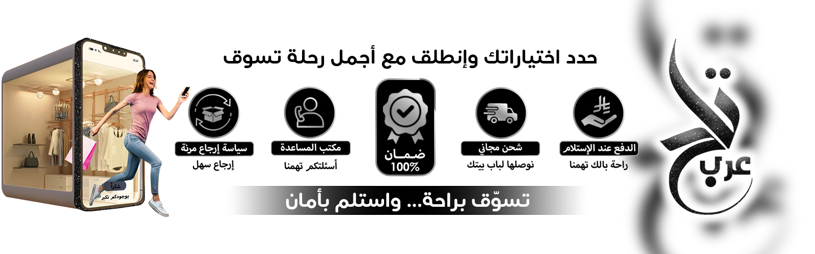 slider-image
