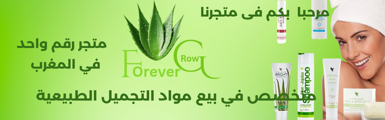 slider-image