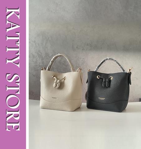 حقيبة يد نسائية أنيقة