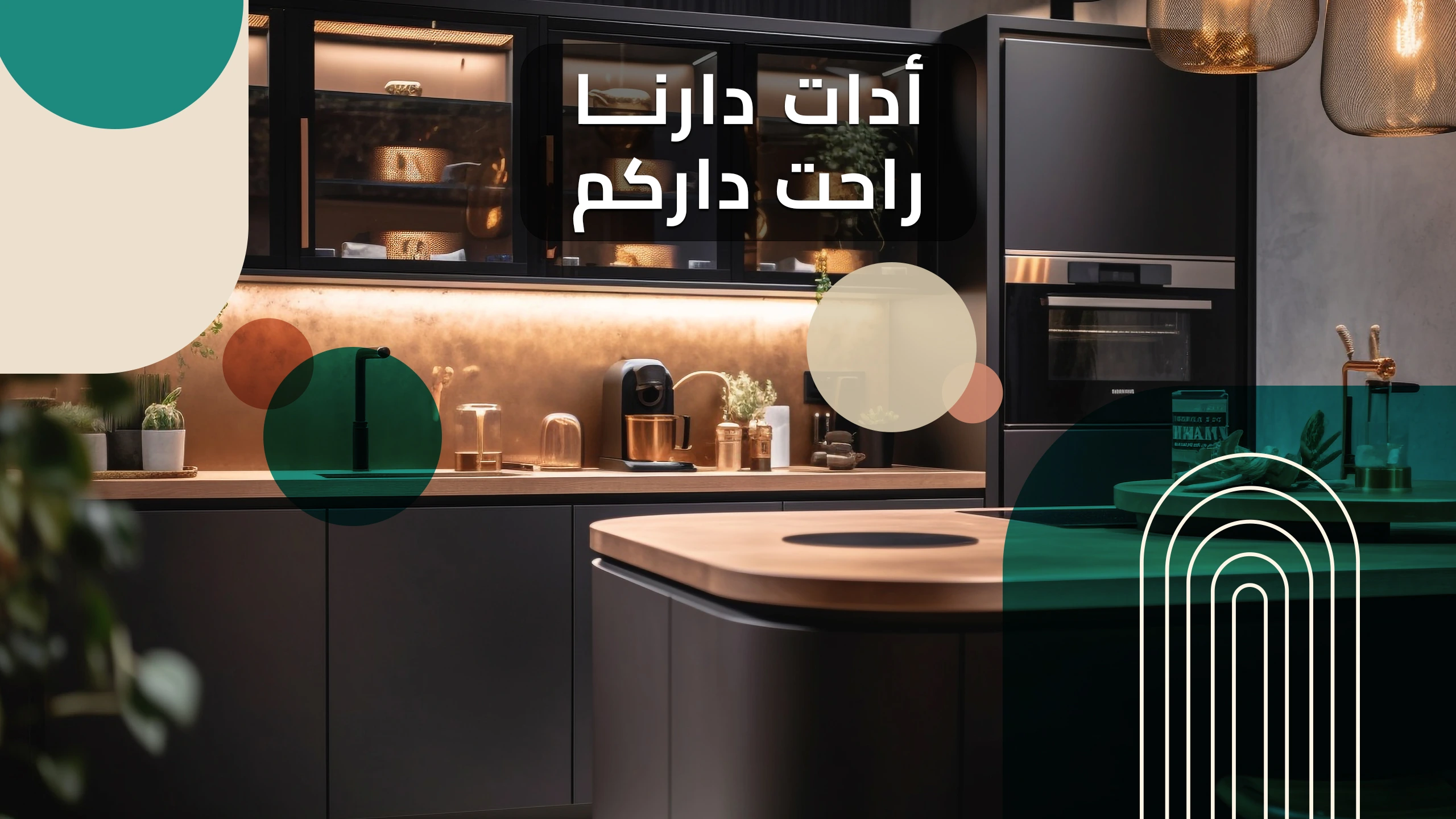 slider-image