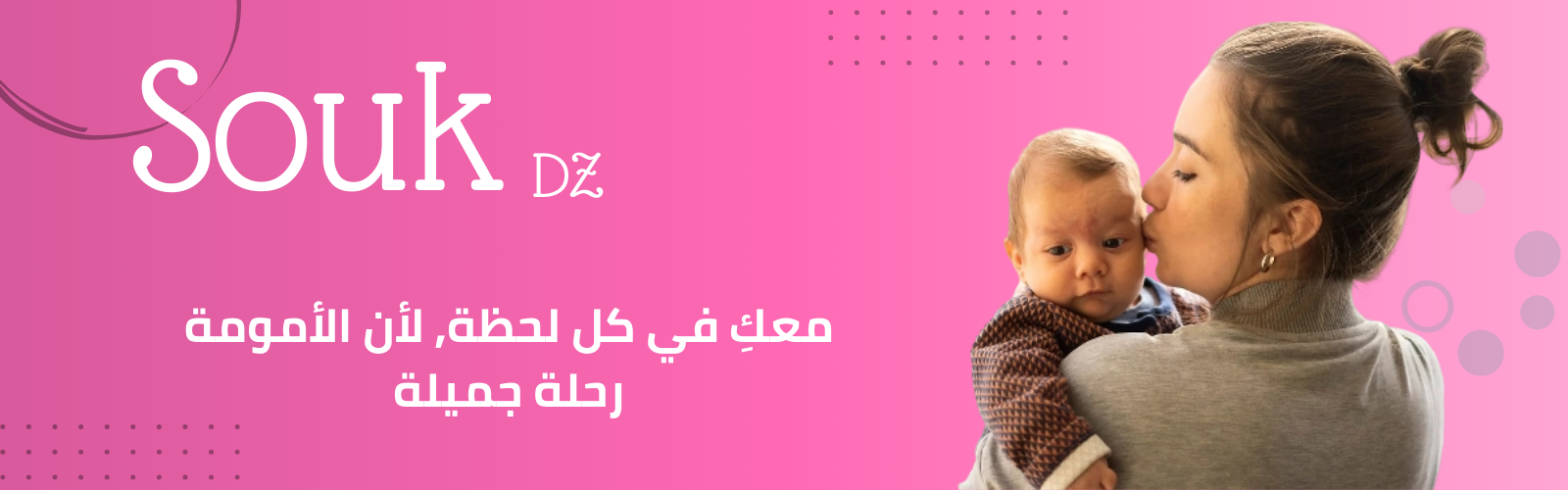 slider-image