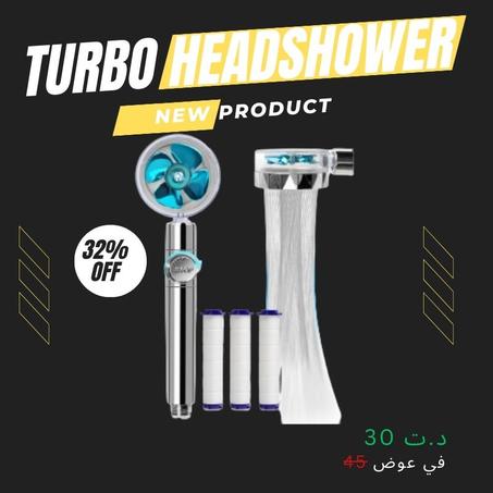 TRUBO HEADSHOWER
