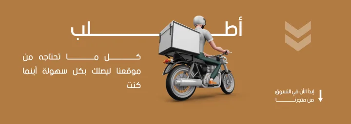 slider-image