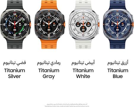 ساعة سامسونج جالاكسي الترا (2025) ال تي اي، ساعة ذكية مع هيكل متين من التيتانيوم وتصميم مبطن وزر سريع لمراقبة الصحة بالطاقة الكهربائية بالكامل، أزرق، 47 ملم