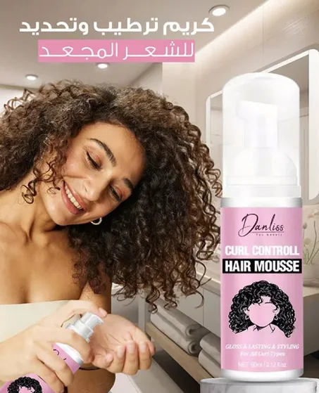 رغوة تجعيد الشعر