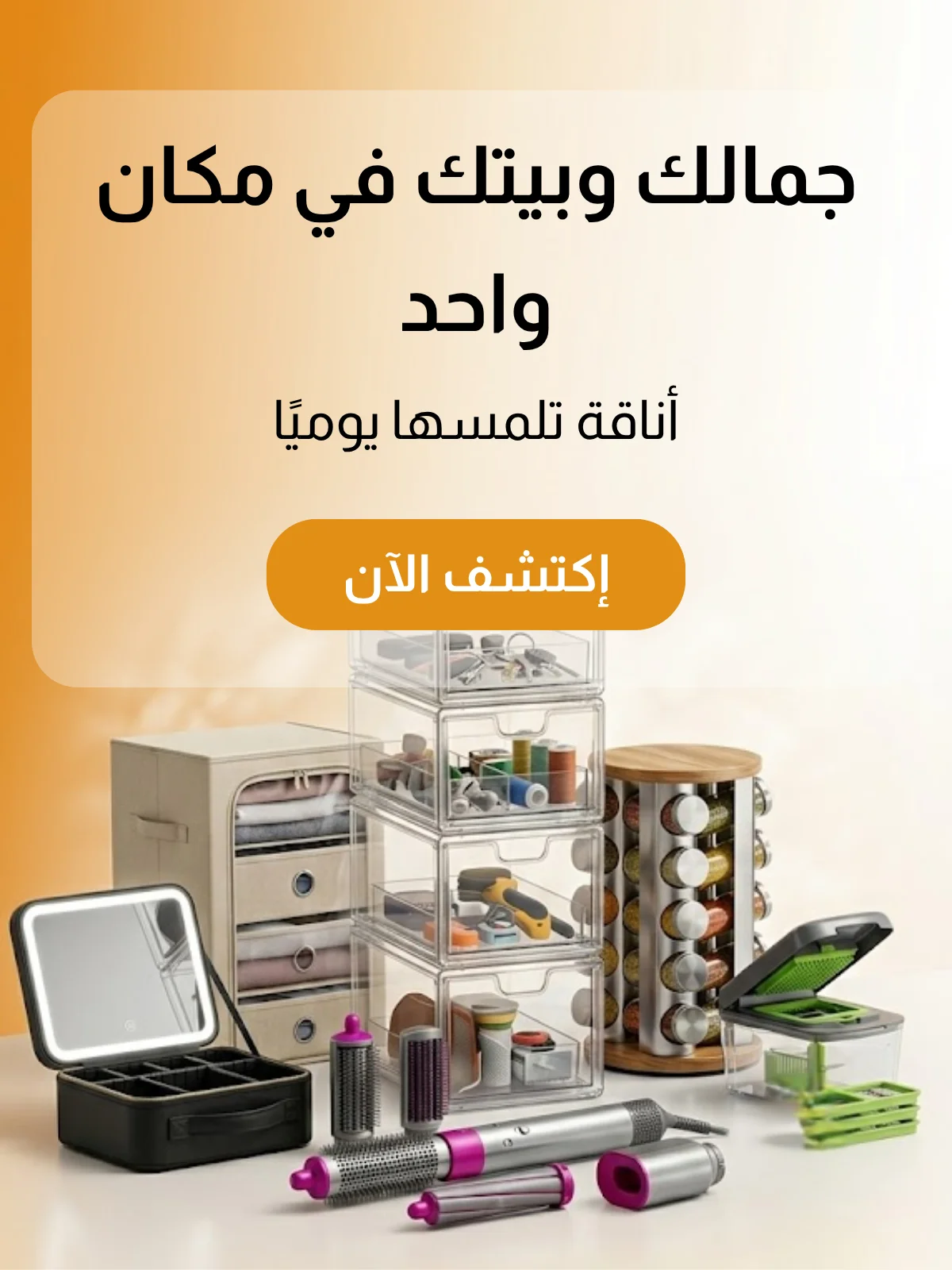 slider-image