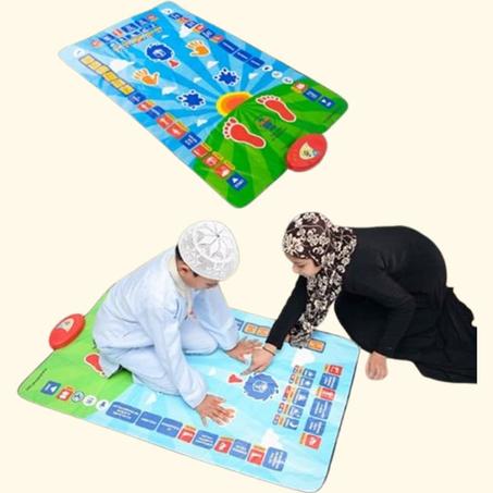 سجادة الصلاة التعليمية للأطفال
