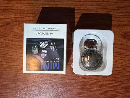 الة الحلاقة  صغيرة