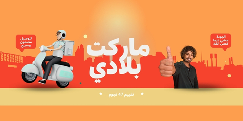 slider-image