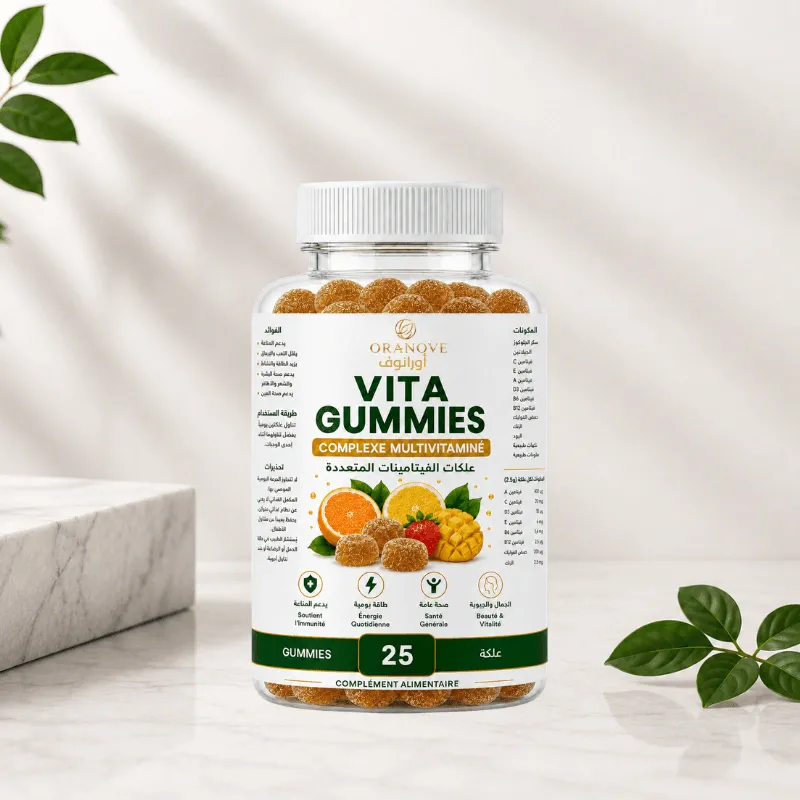 VITA GUMMIES