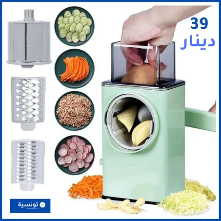 Hachoir à légumes multifonctionnel 4 en 1