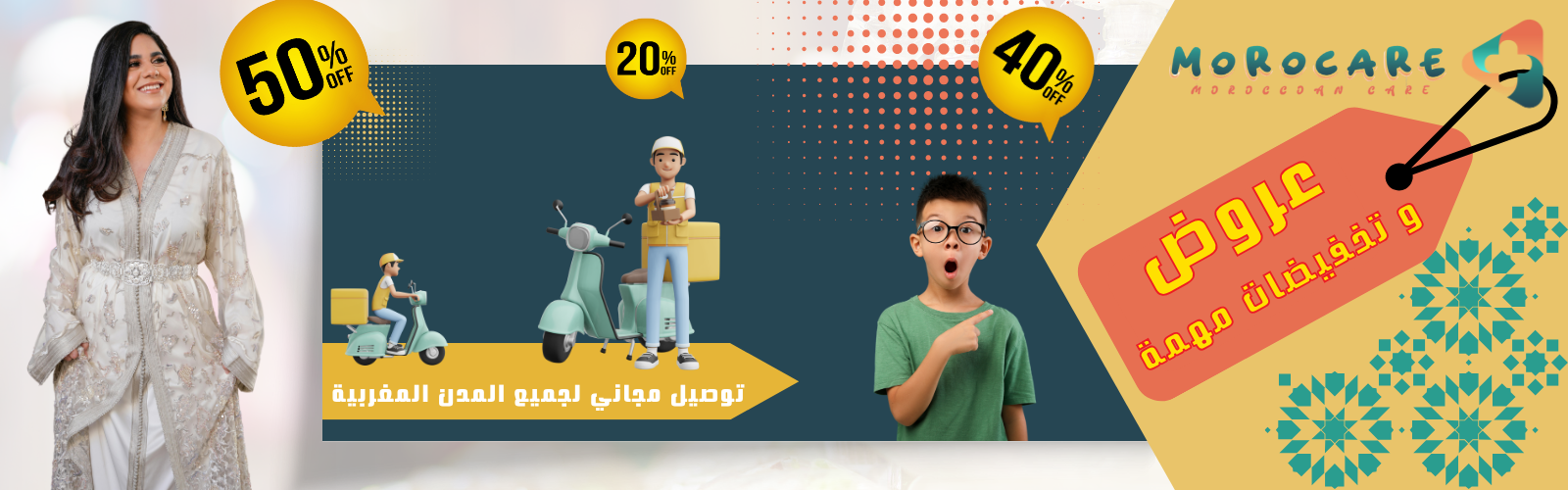slider-image