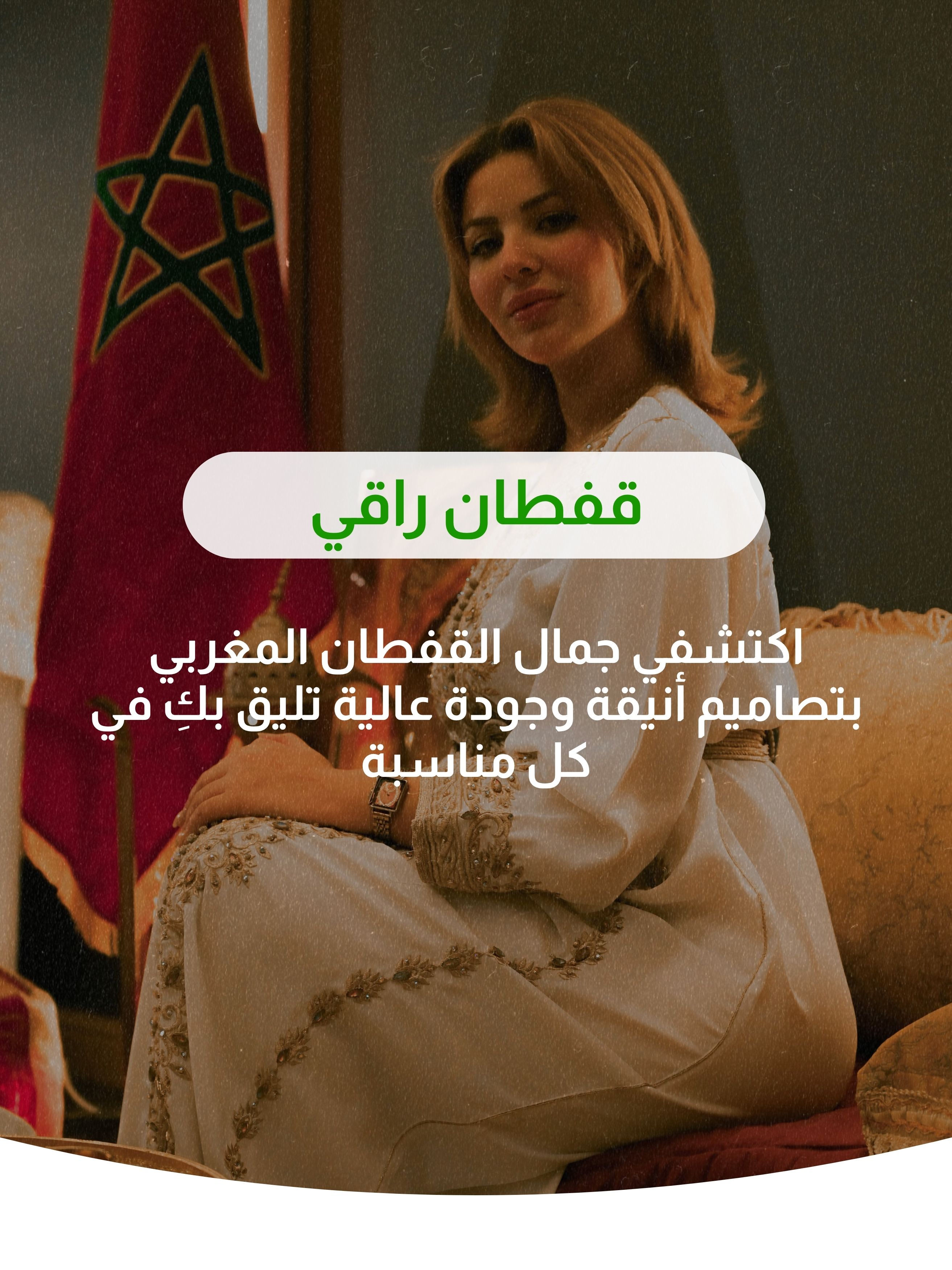 slider-image