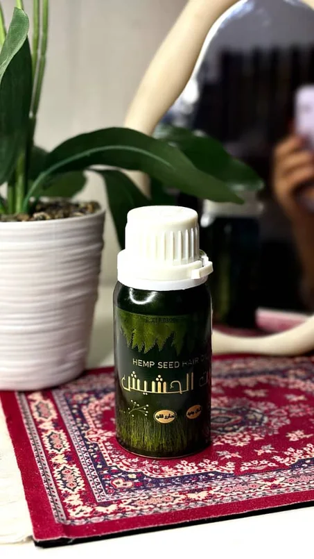 زيت الحشيش الاصلي للعناية بالشعر