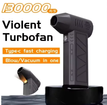 مروحة توربو صغيرة، مروحة توربو نفاثة 5 في 1 (60)